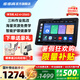 步步高學(xué)習(xí)機(jī)A2  智能學(xué)習(xí)平板 10.1英寸護(hù)眼大屏 學(xué)生平板 小學(xué)到高中課程兒童學(xué)習(xí)機(jī) 步步高a2 早教機(jī) A2 4+256G 耀夜灰丨快至次日達(dá) 官方標(biāo)配丨咨詢(xún)享超值豪禮