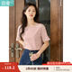 茵曼（INMAN）優(yōu)雅精致洋氣T恤2025夏女裝新款橫向色織條紋短袖上衣F18322726 紅白條 -F18322726H S