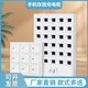 華豫勤匠手機(jī)充電柜學(xué)?？紙?chǎng)電子設(shè)備寄存柜車(chē)間員工手機(jī)存放柜帶鎖保管箱 6門(mén)手機(jī)存放柜