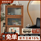 MUU實(shí)木書柜日式客廳中古柜雜志收納柜北歐復(fù)古落地儲(chǔ)物帶門電視邊柜 半島立柜-黃楊木【不帶燈】