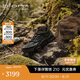 愛步（ECCO）BIOM C蹤跡 防水抓地戶外越野登山運動鞋男 健步803324 黑色 40