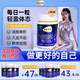 輕松答案多種維生素B族片代謝塑身復(fù)合維生素肥b1b2b12葉酸片 2瓶促銷裝