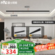 雷士（NVC）磁吸軌道燈LED嵌入式無(wú)主燈暗裝導(dǎo)軌燈全屋套餐客廳臥室線條燈 【Ra95單排-3米不含燈】送防塵罩