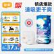 宜嬰新夢想家嬰兒紙尿褲XL36片超薄透氣柔軟【品牌直供 安心品質(zhì)】