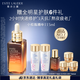 雅詩蘭黛小棕瓶精華露115ml抗衰老護膚品套裝化妝品禮盒生日禮物送老婆