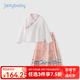 JELLYBABY女童漢服2025新款古風超仙大童中式唐裝小女孩裙子春季兒童馬面裙 JEG33904G-米白 140