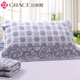 潔麗雅 GRACE枕巾一對裝 【天天】促銷(xiāo)純棉枕巾加厚加大一對裝柔軟全棉卡通不 十字灰色兩條裝