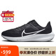 耐克NIKE跑步鞋女飛馬40氣墊PEGASUS 40運動鞋DV3854-001黑白36.5