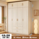 健康民居（K-MING）【包安裝】衣柜臥室實(shí)木家用組合柜子歐式簡(jiǎn)約儲物收納大衣櫥 140*200*55主柜+頂柜【四門(mén)】