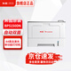 奔圖（PANTUM）BP5150DN A4黑白激光單功能打印機(jī) 39ppm/自動雙面打印 國產(chǎn)化 有線網(wǎng)絡(luò)打印