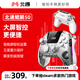 北通鯤鵬50智控?zé)o線游戲手柄xbox霍爾搖桿switch2電腦PC手機(jī)電視steam藍(lán)牙體感映射NS原神艾爾登法環(huán)