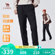 駱駝（CAMEL）男裝羽絨褲男女冬季加厚保暖褲戶外防水防風(fēng)雪鴨絨褲M14CK01697