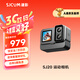 SJCAM速影SJ20夜拍雙鏡頭防抖防水運動相機摩托車頭盔騎行記錄儀戶外直播預(yù)錄vlog釣魚頭戴攝像頭64