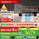 老板（Robam）【雙子星E1】旗艦懶人抽油煙機(jī)歐式頂吸靈犀煙灶聯(lián)動(dòng)3.0雙腔28風(fēng)量智能大吸力1450Pa靜壓一級(jí)能效 【國(guó)補(bǔ)立減20%】雙子星旗艦E1單煙機(jī) 天然氣