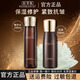 佰草集套裝典萃多肽凝時(shí)套裝 保濕修護(hù)提拉緊致抗皺淡化細(xì)紋護(hù)膚品禮物 多肽凝時(shí)【水200ml+乳液100ml】