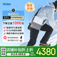 海爾（Haier）醫(yī)用便攜式制氧機(jī)5L升高原車載吸氧機(jī)隨身戶外旅游兩塊電池550C