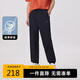 卡賓男裝LOGO印花休閑褲24夏寬松長褲束腳百搭 煤黑色 48