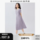 佐丹奴裙子女夏季純棉府綢純色收腰壓褶圓領(lǐng)連衣裙女05465322