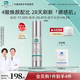 百植萃（Biophyto-genesis）復(fù)合果酸煥顏面膜50ml 四酸復(fù)配溫和祛痘控油去角質(zhì)涂抹式水楊酸 【嘗鮮裝】果酸面膜50g