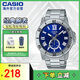 卡西歐（CASIO）MTP-VD200系列 商務(wù)男表時(shí)尚休閑男士運動(dòng)手表 MTP-VD200D-2BUDF