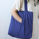 微光里純色大容量防水帆布包女士新款休閑款大容量尼龍布單肩包托特包 單肩包【 藍色】