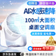 NIYEVN【一秒速凍丨秒降16°C】桌面小風扇小型制冷空調(diào)扇電風扇家用空氣循環(huán)扇usb辦公宿舍靜音一級能效 插線版/白色-空調(diào)級冷風-降溫400%-靜音省電