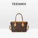 天美意（TEENMIX）梵星包包女包菜籃子高級感通勤斜挎單肩包水桶包情人節禮物送女友
