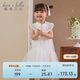 戴維貝拉（DAVE＆BELLA）2024夏裝兒童洋氣公主裙女童連衣裙中大童國風網(wǎng)紗裙