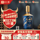 谷小酒53度醬香型純糧白酒茅臺鎮坤沙醬酒大曲商務(wù)禮品谷十五 谷曲珍 53%vol 500mL 1瓶
