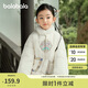 巴拉巴拉女童棉服新中式國風(fēng)外套2024冬裝棉衣刺繡立領(lǐng)小童裝208424106001