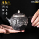 瀾春江敦煌茶具泡茶壺文創(chuàng)手作家用可養(yǎng)陶瓷功夫茶壺茶水分離單壺小陶壺 茶壺敦煌蓮花藻茶壺 【高檔禮盒裝】