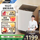 松下（Panasonic）全自動波輪洗衣機(jī) 10公斤省電省水 浸泡洗 大件洗 桶自潔免清洗 以舊換新 XQB100-1Q1A