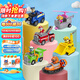 汪汪隊(duì)立大功（PAW PATROL）汪汪隊(duì)玩具狗狗巡邏隊(duì)男女孩玩具兒童生日禮物 救援車(chē)6輛套裝【車(chē)狗分離】