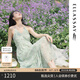 歌力思（ELLASSAY）【盧昱曉同款】夏新品法式碎花茶歇裙薄荷曼波度假吊帶連衣裙女 綠混搭 XS