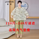 金澀母親節(jié)胖妹妹大碼女裝套裝2025夏裝胖mm寬松顯瘦遮肚子短袖媽媽裝 綠色（高端顯瘦） 4XL