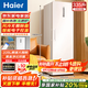 海爾（Haier）立式冰柜【麥浪系列新品】152/180/210/290/335升風(fēng)冷無霜大容量家用立式精儲(chǔ)冷藏冷凍兩用冷凍柜 335L 【冰雪白】電子觸控+黑金凈化+遠(yuǎn)程物聯(lián)