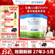 貝拉米（Bellamy's）白金版有機A2蛋白嬰幼兒配方牛奶粉 澳洲原裝進口800g 3段6罐【價保60天】 效期27年3-5月