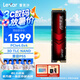 雷克沙（Lexar）4TB SSD固態(tài)硬盤 ARES 戰(zhàn)神系列 M.2接口(NVMe協(xié)議) PCIe 4.0x4 讀速7400MB/s TLC顆粒 游戲裝機(jī)