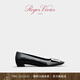ROGERVIVIER/【七夕禮物】RV女鞋Belle Vivier漆皮方扣單鞋低跟鞋 黑色 37.5