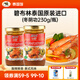 碧布林泰國原裝進口冬陰功湯料酸辣海鮮特色火鍋底料冬陰功醬料 店長推薦:冬陰功醬料*2瓶
