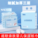 優(yōu)比小熊云柔巾嬰兒保濕抽紙專用云柔巾干濕兩用兒童寶寶洗臉保濕柔紙巾 3層 360張*8包