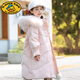 G.DUCKKIDS兒童羽絨服女童中長(cháng)款2025新款冬季中大童韓版白鴨絨加厚外套洋氣 粉色 130 cm