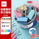 得力（deli）12只50mm彩色長(cháng)尾夾票夾1#超大號金屬燕尾夾票據文件夾子 辦公用品 12只/筒TP201