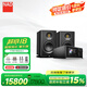 NAD C700 網(wǎng)絡(luò)數(shù)字音頻流媒體功放一體機(jī)專業(yè)音頻解碼器 家用專業(yè)功率放大器藍(lán)牙合并功放USB解碼 【套裝】C700+意力BS243.4