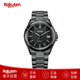 西鐵城（CITIZEN）ATTESA舒博鈦男士手表CB3035-72E生態(tài)驅(qū)動電波對時夜光防水鈦合金 黑色CB3035-72E