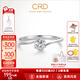 CRD克徠帝【現(xiàn)貨閃發(fā)】心愛鉆戒六爪鉑金18K金鉆石戒指女求婚結(jié)婚 【臻選】PT950鉑金 5分