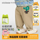 齊齊熊[學(xué)院風(fēng)]齊齊熊寶寶休閑褲春秋款男童褲子2025新款兒童長褲春季女