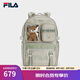FILA 斐樂官方女包背包2025秋季新款時(shí)尚雙肩包多口袋書包電腦包 激流灰-GY XS
