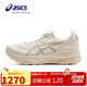 亞瑟士（ASICS）男鞋跑步鞋GEL-KAYANO 32穩(wěn)定支撐透氣緩震防滑運(yùn)動跑鞋1011C052