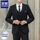 羅蒙（ROMON）西服套裝男士商務(wù)修身西裝男職業(yè)正裝西服伴郎結(jié)婚禮服外套職業(yè)裝 黑色西服（單件外套） XL 【建議130-145斤】